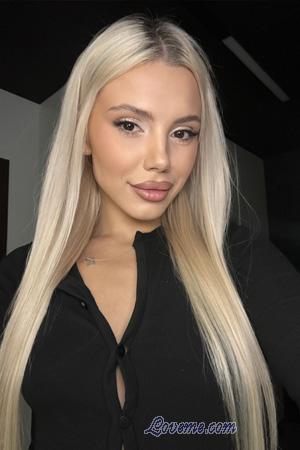 227417 - Renata Age: 23 - Belarus