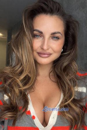 Ladies of Ukraine