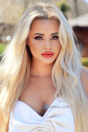 227449 - Victoria Age: 36 - Ukraine