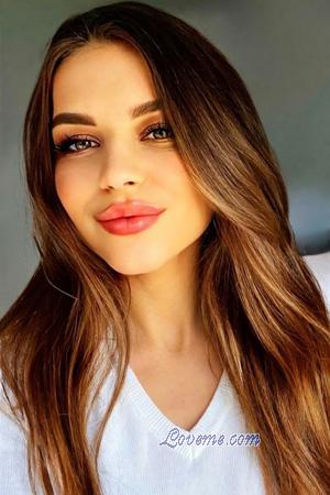 Ladies of Ukraine