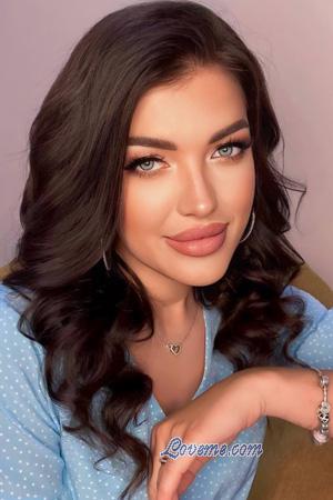 Ladies of Ukraine