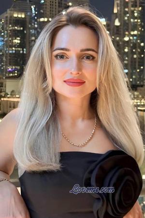 227482 - Tetiana Age: 45 - Ukraine