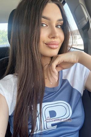 Ladies of Dnepr