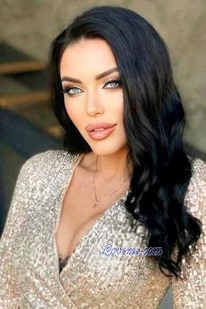 Ladies of Ukraine