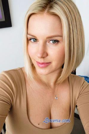 227567 - Daria Age: 41 - Ukraine