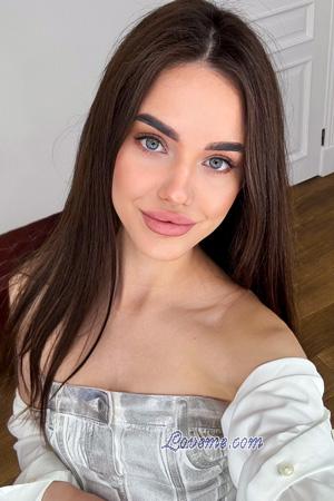 Ladies of Ukraine