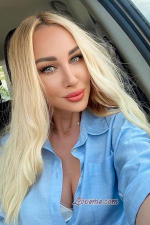 227734 - Yuliia Age: 40 - Ukraine