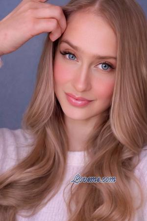 Ladies of Ukraine