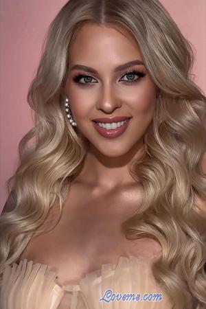 Ladies of Ukraine