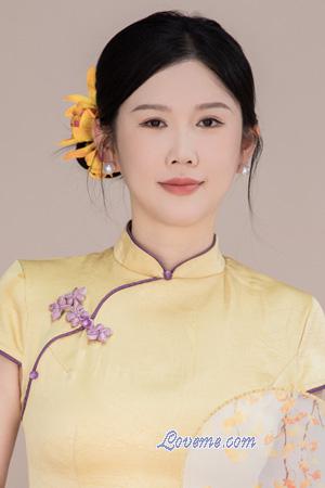 Ladies of Nanning