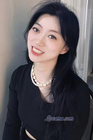 Ladies of China