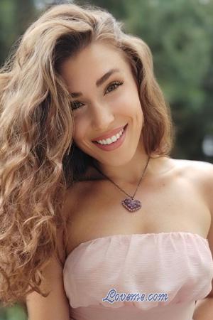 Ladies of Ukraine