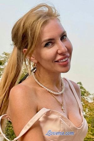 Ladies of Ukraine