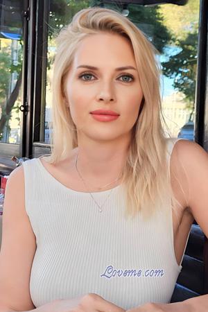 Ladies of Chernihiv