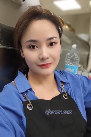 Ladies of China