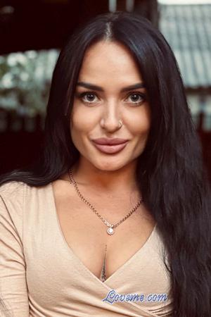 Ladies of Ukraine