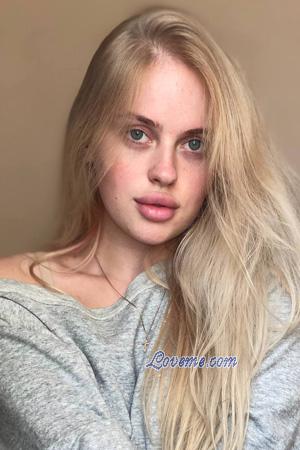 Ladies of Eastern-Europe